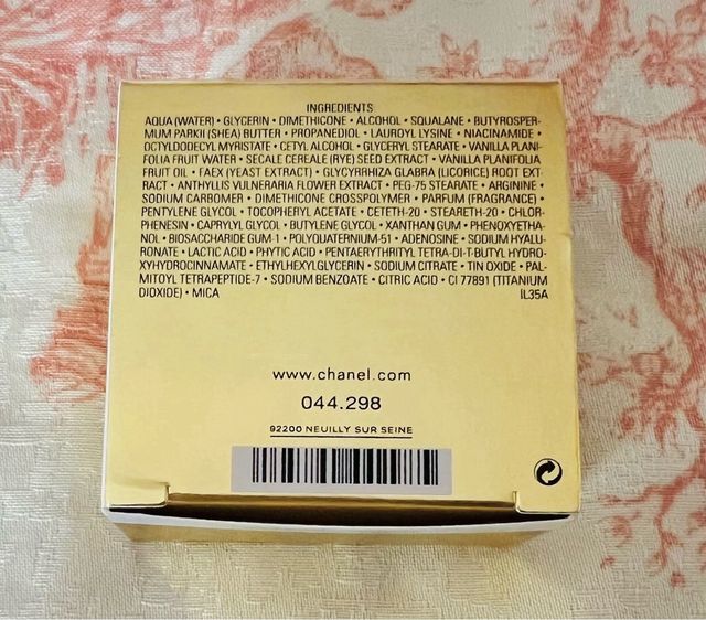 CHANEL SUBLIMAGE LA CRÈME LUMIÈRE (5g)