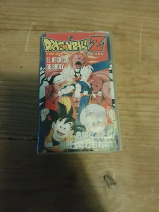Dragon Ball Z: El Regreso de Broly VHS