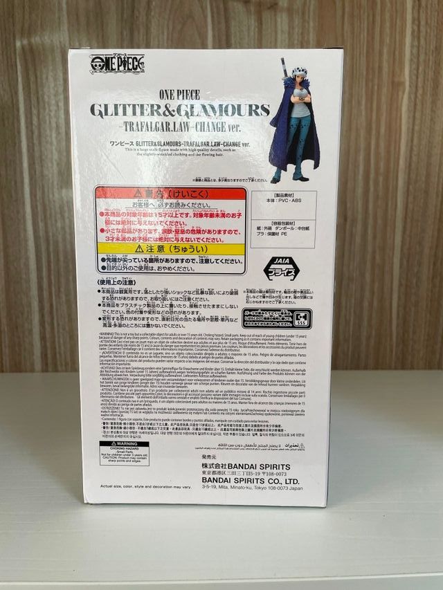 Statua Banpresto One Piece Glitter & Glamours Law