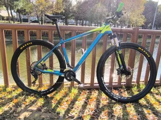 MTB Cube Reaction PRO Carbono