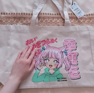 Zara Bolso Kawaii Anime Shopping Bag (original 18€
