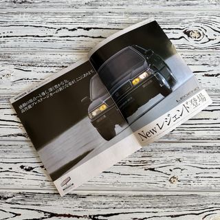 Lote de Revistas MotorFan Magazine JDM