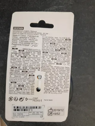 2 Ruedas Patinete 100mm Oxelo (Nuevas)