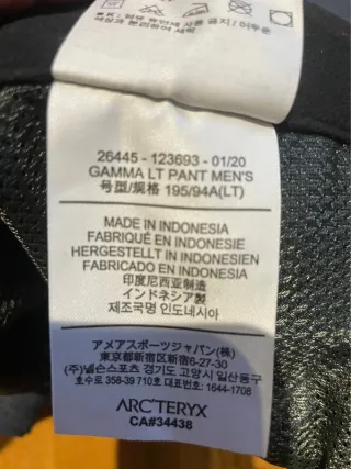 Pantalones Arc'teryx Gamma LT Hombre Azul