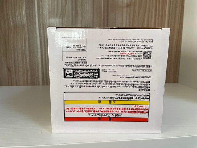 Statuetta Banpresto One Piece Grandista Gear 5