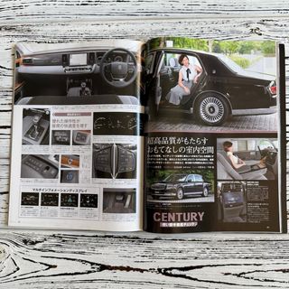 Revista MotorFan Toyota Century Magazine JDM