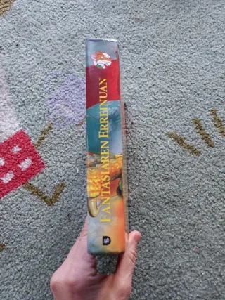 Fantasiaren erreinuan