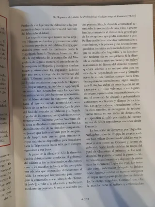 LA PENINSULA IBERICA EN LA EDAD MEDIA (700-1250)