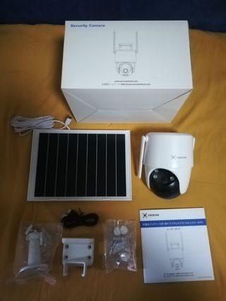 Telecamera Sicurezza COCODEAM WiFi PTZ Solare