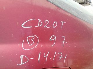 4693301 piloto trasero nissan primera berlina p11