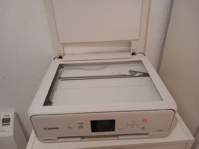 Impresora Canon TS5051 Blanca