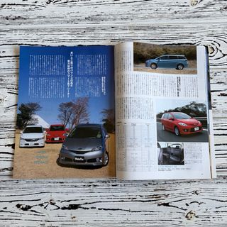 Revista MotorFan Toyota Wish Magazine JDM Japón