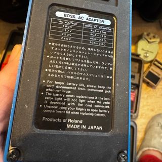 Pedalera Boss BCB-6 con 6 pedales