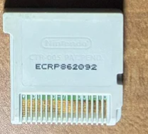 Pokémon Omega Ruby - Nintendo 3DS