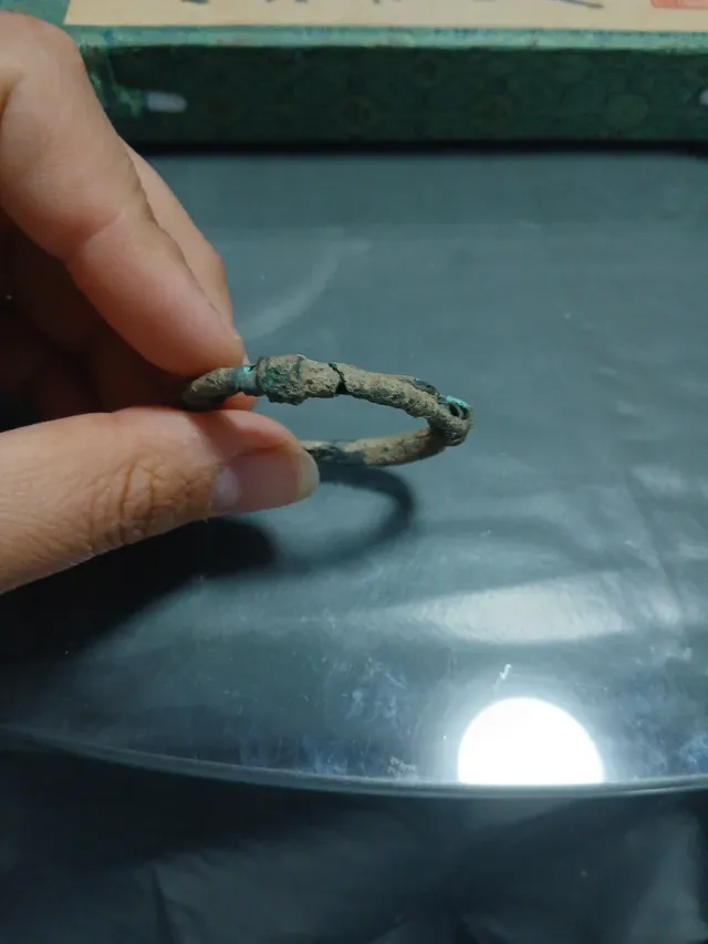 Brazalete Romano Antiguo