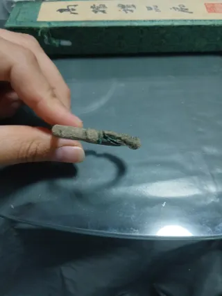 Brazalete Romano Antiguo