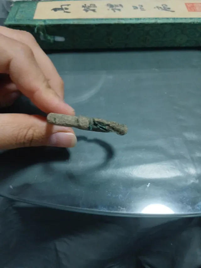 Brazalete Romano Antiguo