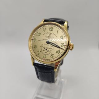 Sturmanskie Yuri Gagarin URSS Reloj Vintage Ruso