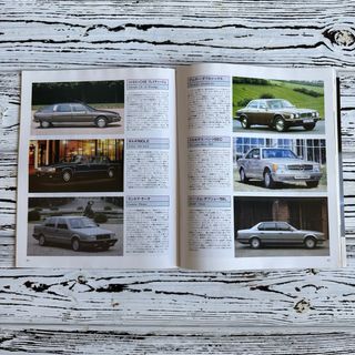 Revista MotorFan Honda Legend Magazine JDM Japón