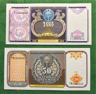 Banconote Uzbekistan 100 e 50 Som 1994