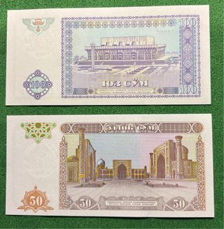 Banconote Uzbekistan 100 e 50 Som 1994