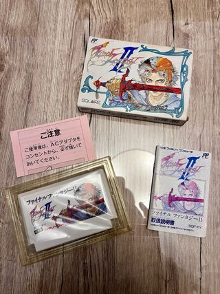 Final Fantasy II Famicom Square