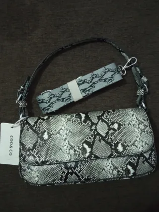 Bolso animal print nuevo