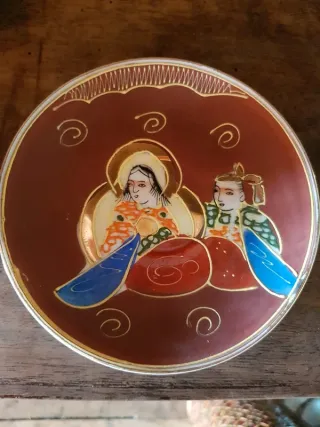 Servizio Caffè Giapponese Satsuma Moriage