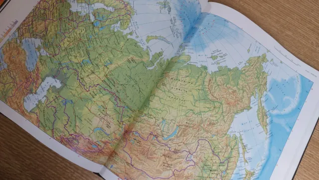 ATLAS GEOGRAFICO ESPAÑA Y MUNDO N/C (Spanish E...