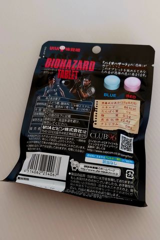 Biohazard Tablet Candy Blu Red Resident Evil