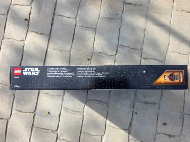 Nave da scorta della Guardia di Coruscant LEGO Star Wars 75354