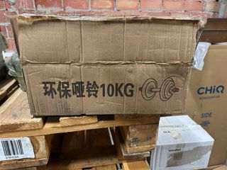 Set di manubri regolabili da 10 kg