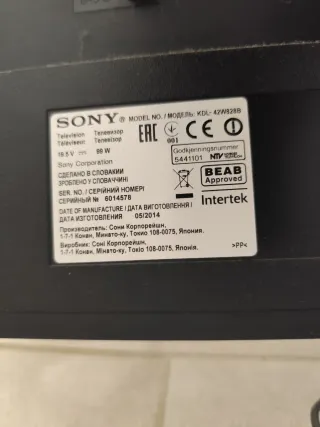 Televisión Sony Bravia