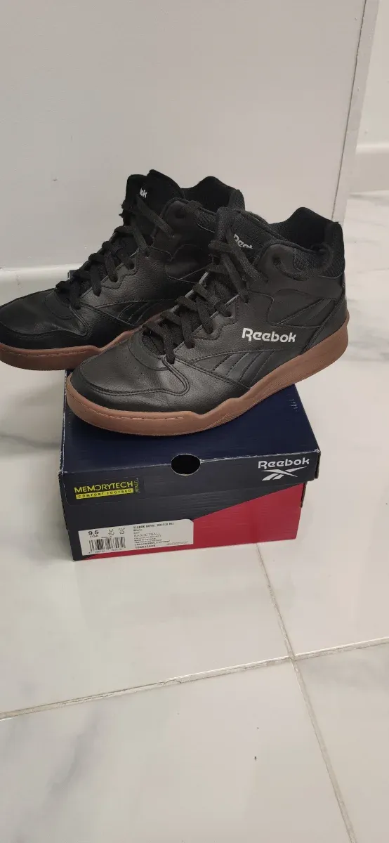 Zapatillas Reebok Royal BB4500 HI2 Negras