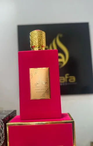 Perfume Ameerat Al Arab Sugar Crown