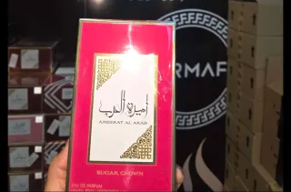 Perfume Ameerat Al Arab Sugar Crown