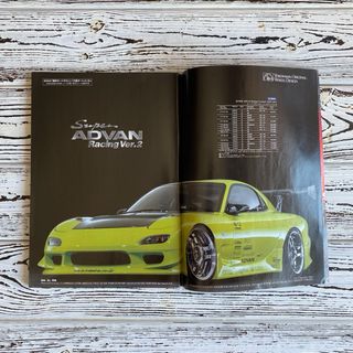 Revista Tuning RevSpeed JDM Magazine 2004 Feb.