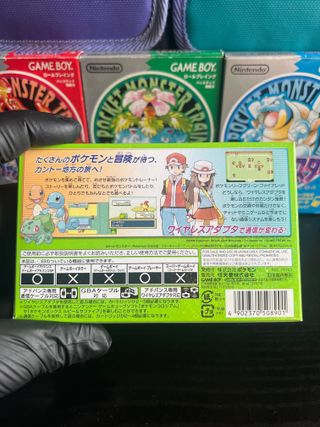 Pokémon Verde Hoja GBA Japonés