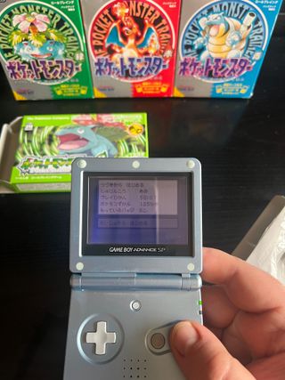 Pokémon Verde Hoja GBA Japonés