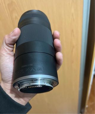 Objetiva Canon RF 75-300mm F4-5.6