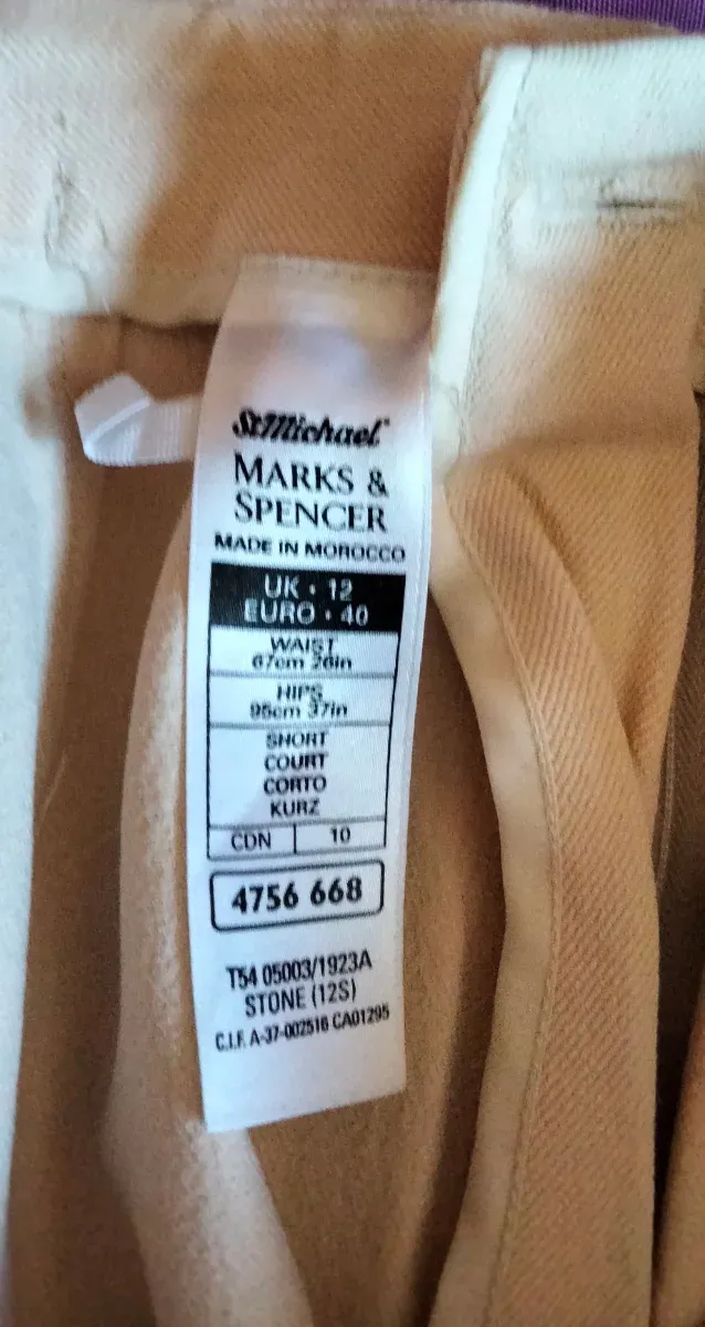 Pantalón de vestir beige señora