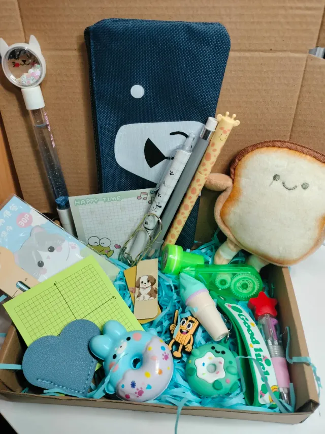 Caja regalo papelería Kawaii