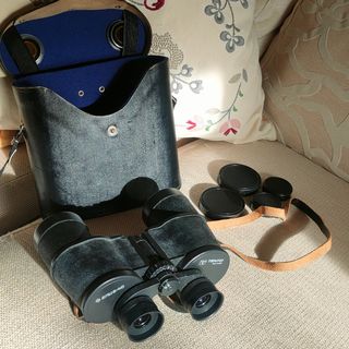 Prismáticos rusos TENTO 8x40