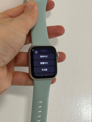 Apple Watch SE 40mm Plata