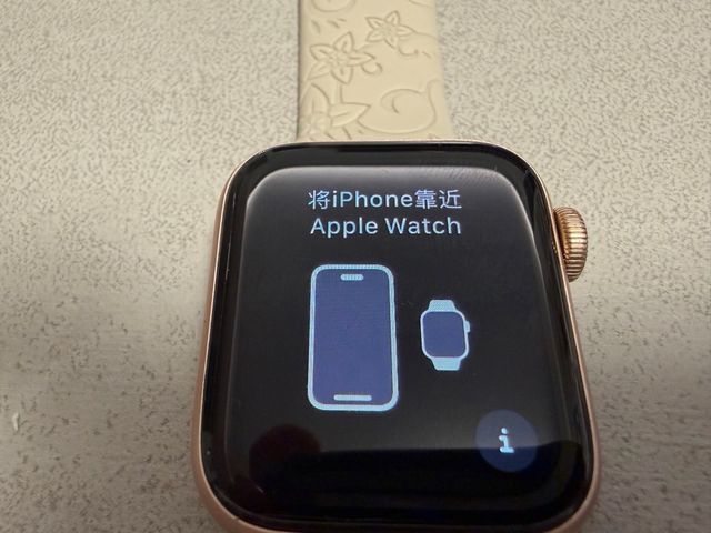 Apple Watch SE 40mm Oro Rosa