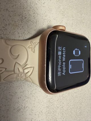 Apple Watch SE 40mm Oro Rosa