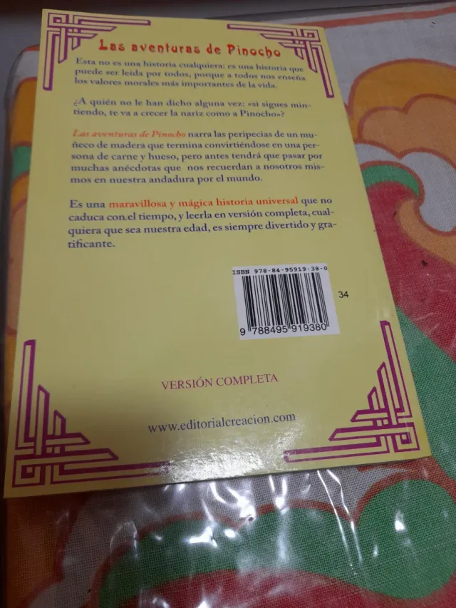 Las aventuras de Pinocho (Spanish Edition)