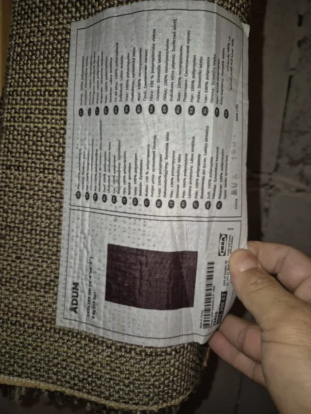 Alfombra Adum IKEA Marrón