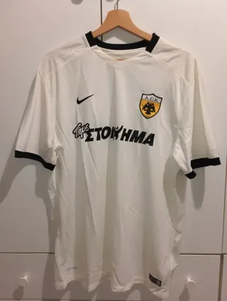 Camiseta AEK Atenas 2016-17 4ª Equipación