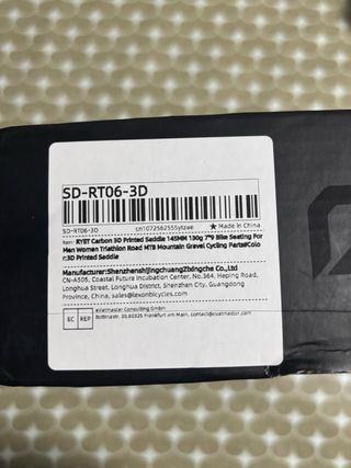 Sillín de bicicleta negro